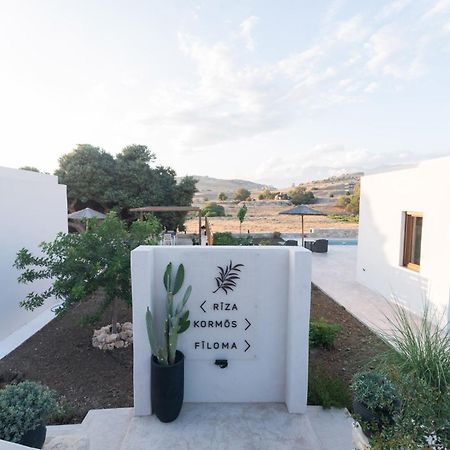 Kedros Katikies Villa Kalamaki  Exterior photo