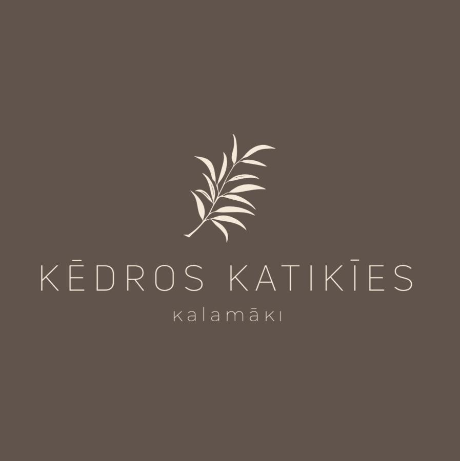 Kedros Katikies Villa Kalamaki  Exterior photo
